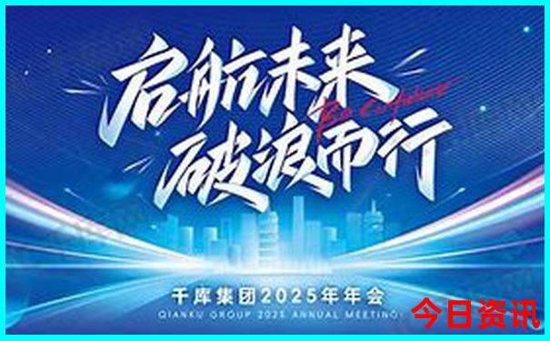 夏天旅游的好地方